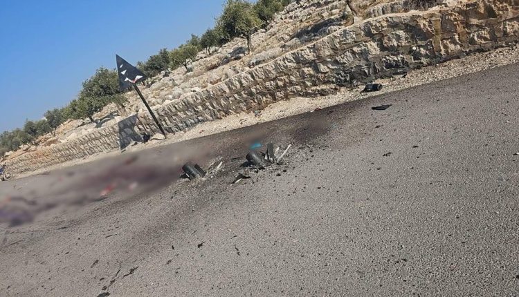 مسيرة للتحالف الدولي تقصف هدفا شمال غرب مدينة سرمدا شمال إدلب - إنترنت