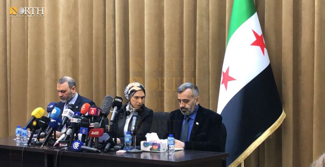 المؤتمر الصحفي للجنة التحضيرية للحوار الوطني السوري في دمشق - نورث برس