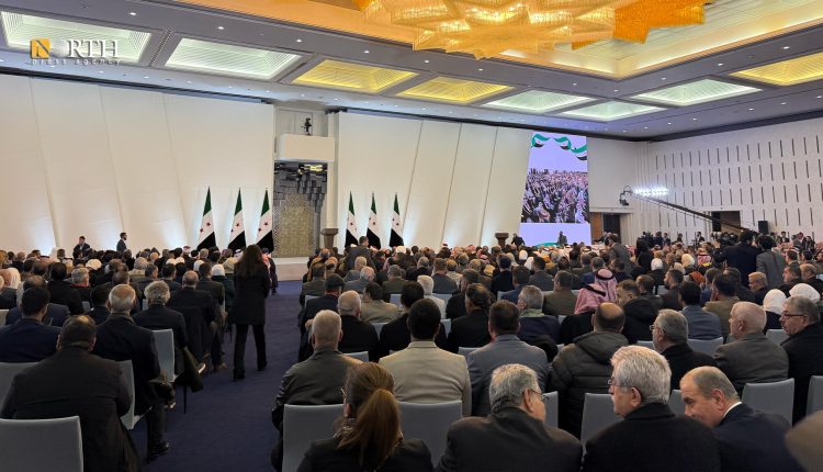 فعاليات اليوم الثاني والأخير لمؤتمر الحوار الوطني السوري في دمشق - نورث برس
