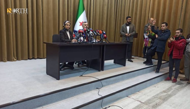 مؤتمر صحفي للجنة التحضيرية لمؤتمر الحوار الوطني في دمشق – نورث برس