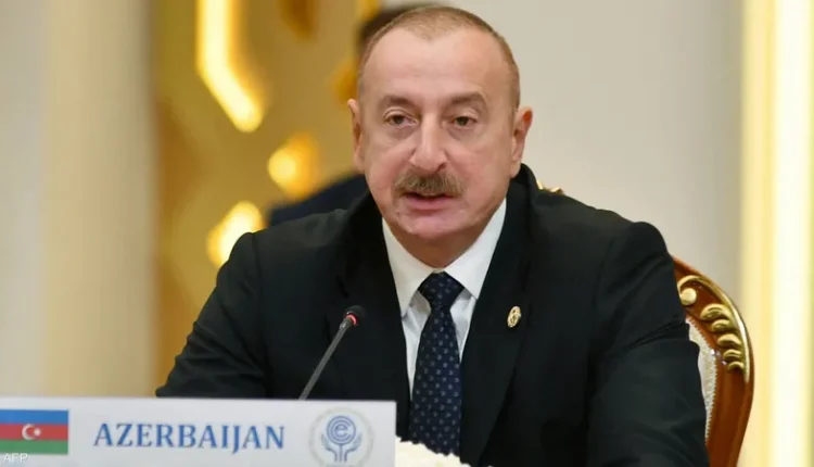 الرئيس الأذربيجاني إلهام علييف