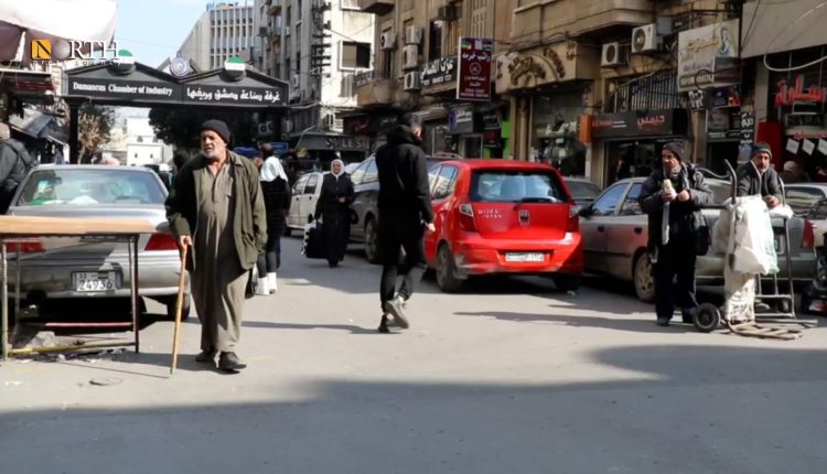 غرفة صناعة دمشق وريفها - نورث برس