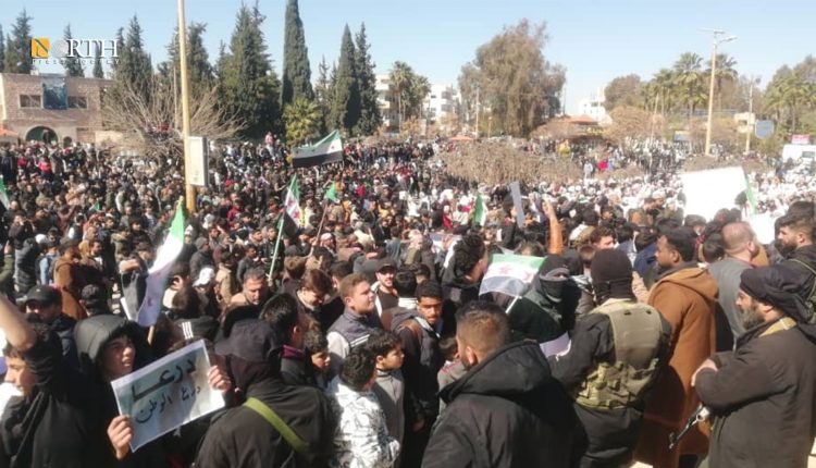 مظاهرة في درعا ضد التصريحات الإسرائيلية بشأن الجنوب السوري - نورث برس
