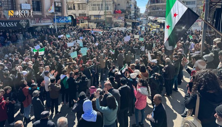 مظاهرة في السويداء ضد التصريحات الإسرائيلية بشأن الجنوب السوري - نورث برس