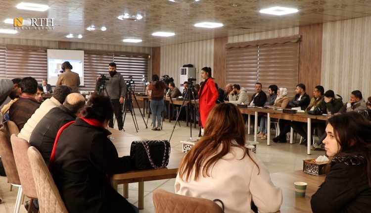ندوة حوارية في الحسكة نظمها "تحالف المنظمات" بشمالي سوريا لبحث التطورات السياسية - نورث برس