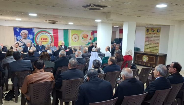 اجتماع للمجلس الوطني الكردي في القامشلي - المجلس الوطني الكردي