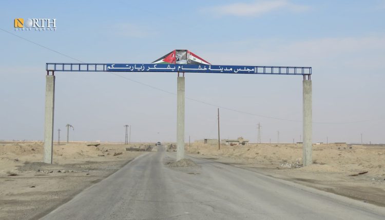 بلدة خشام الأكثر انتشاراً للألغام بريف دير الزور الشرقي والتي كانت تخضع لسيطرة الفصائل الإيرانية - نورث برس
