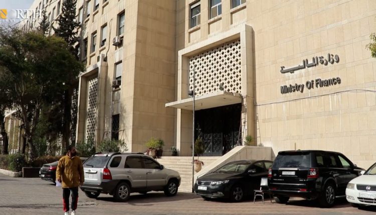 وزارة المالية في دمشق - نورث برس