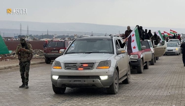 انتشار قوى الأمن العام القادمة من دمشق في مدينة عفرين شمال حلب - نورث برس