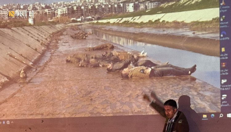 إحياء ذكرى "مجزرة نهر قويق" في السويداء – نورث برس