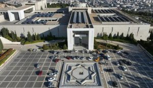 قصر الرئاسة السورية
