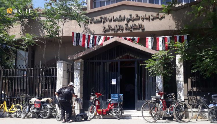 الشركة السورية للاتصالات فرع باب شرقي ـ نورث برس