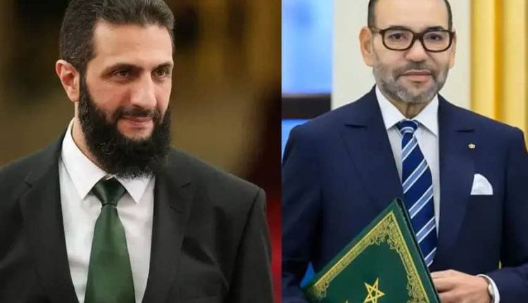ملك المغرب يهنئ الشرع بتوليه رئاسة المرحلة الانتقالية في سوريا