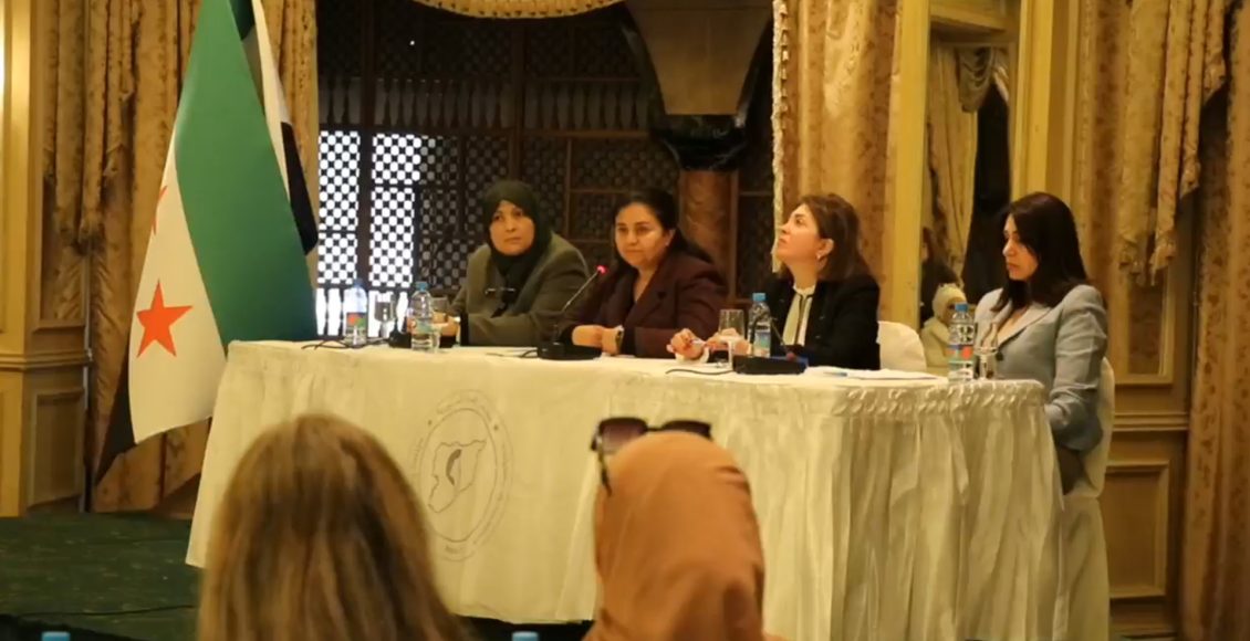 ندوة حوارية في دمشق حول المرأة وحقوقها في مستقبل سوريا ودستورها الجديد – نورث برس