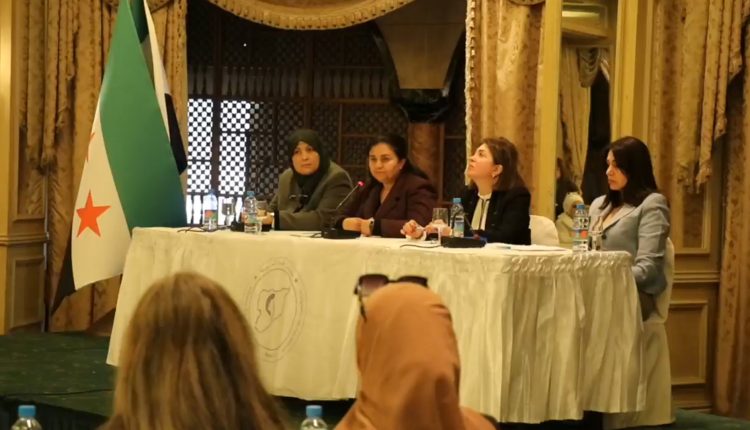 ندوة حوارية في دمشق حول المرأة وحقوقها في مستقبل سوريا ودستورها الجديد – نورث برس