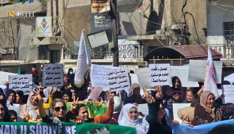 احتجاج في مدينة القامشلي - نورث برس
