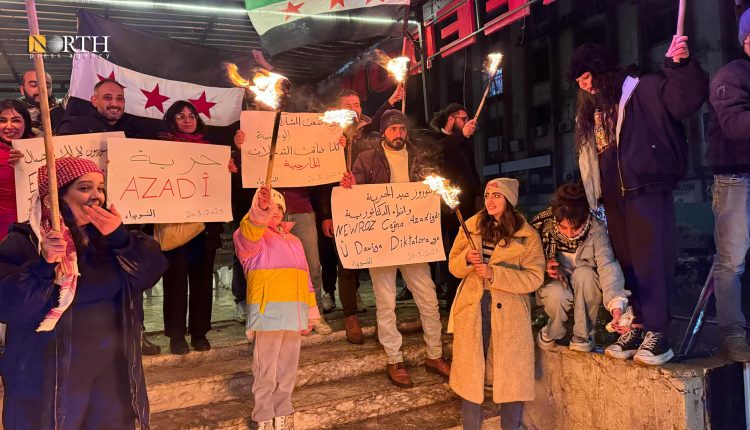 سكان من السويداء يحتفلون بعيد نوروز – نورث برس