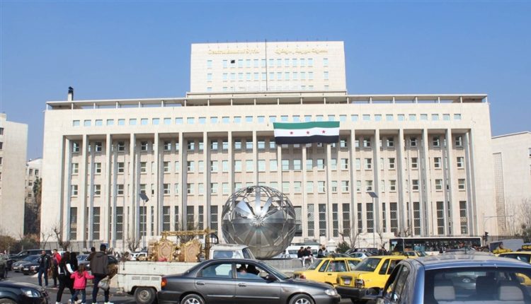 مصرف سوريا المركزي في دمشق