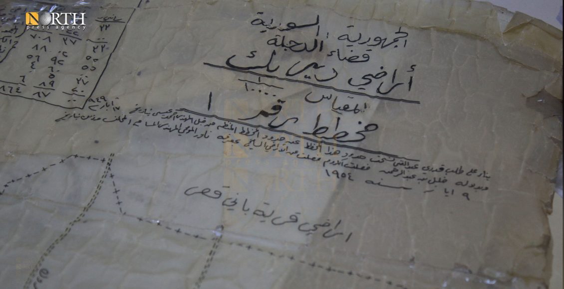 وثيقة تحمل اسم "الجمهورية السورية" لأقدم مخطط لمدينة ديرك - نورث برس