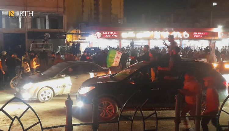 احتفالات في الرقة على خلفية توقيع اتفاق بين أحمد الشرع ومظلوم عبدي