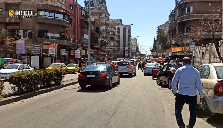 دمشق - نورث برس