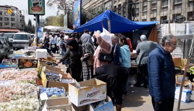 دمشق - نورث برس
