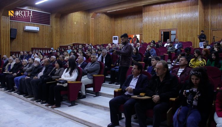 محاضرة في القامشلي حول "الهوية الكردية في الإعلان الدستوري السوري" – نورث برس