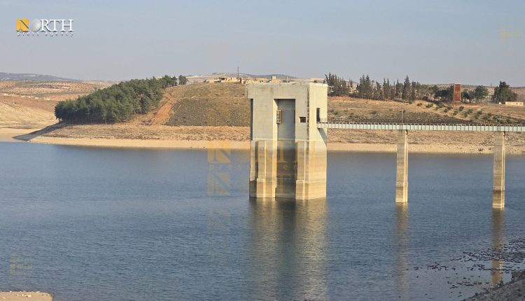 انخفاض منسوب مياه سد ميدانكي بريف عفرين - نورث برس
