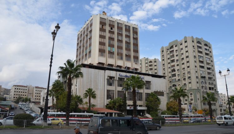 مبنى وزارة الإعلام في سوريا