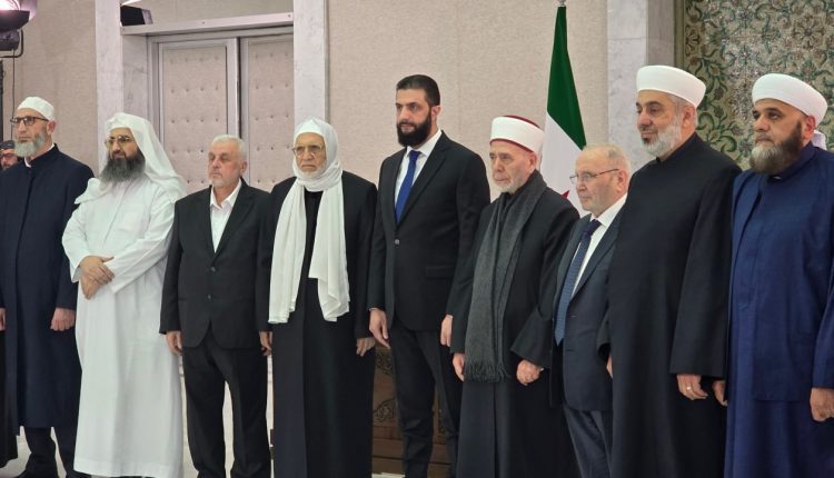 الشرع ومجلس الإفتاء خلال تشكيله