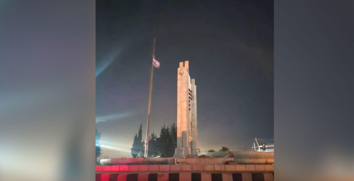 مجهولون يرفعون العلم الإسرائيلي في السويداء