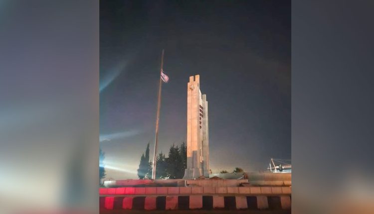 مجهولون يرفعون العلم الإسرائيلي في السويداء
