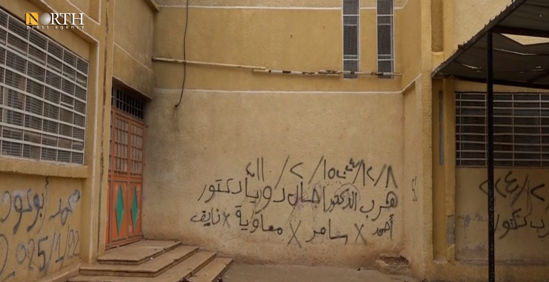 كتابات على جدار درعا أشعلت الحراك الشعبي في سوريا - نورث برس