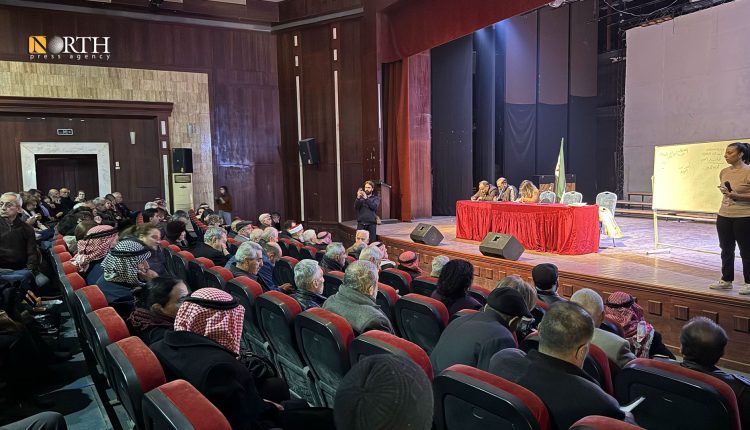 جانب من اللقاء الحواري في السويداء- نورث برس