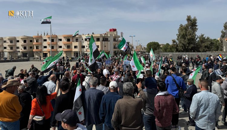سكان وناشطون يستذكرون ذكرى وفاة سلطان باشا الأطرش – نورث برس