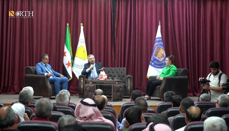 ندوة حوارية عقدها "مسد" في الرقة - نورث برس