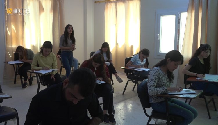 امتحانات جامعة كوباني - نورث برس/ أرشيفية