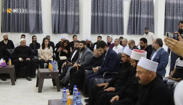اجتماع بين مسؤولين من الحكومة السورية ووجهاء ومشايخ من الطائفة الدرزية – نورث برس