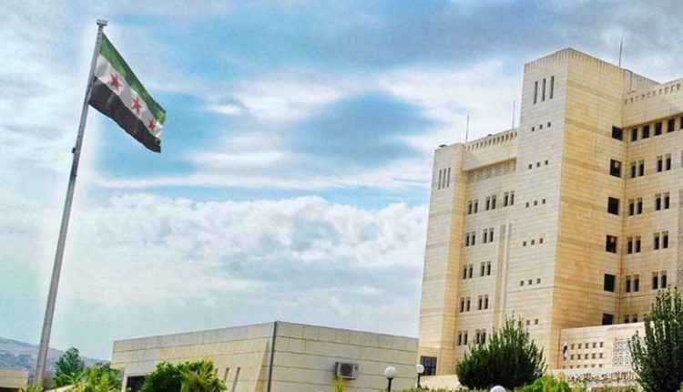 وزارة الخارجية السورية