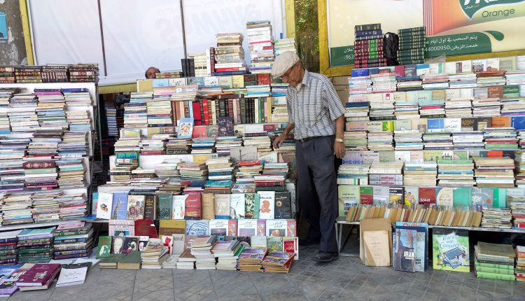 إحدى المكتبات في دمشق