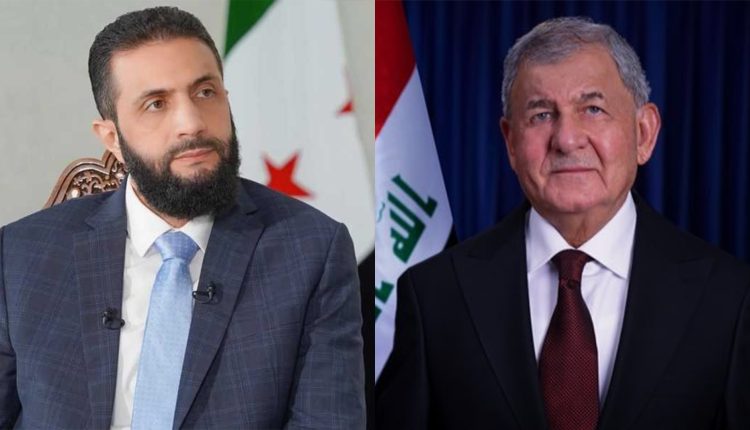 الرئيس السوري أحمد الشرع والرئيس العراقي عبد اللطيف جمال رشيد