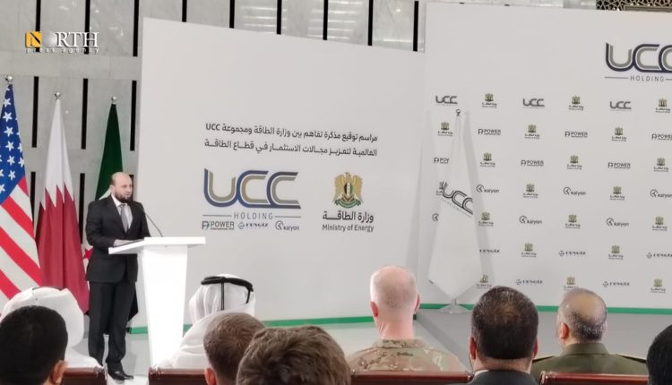 وزير الطاقة السوري محمد البشير يلقي كلمة أثناء توقيع الاتفاقية – نورث برس