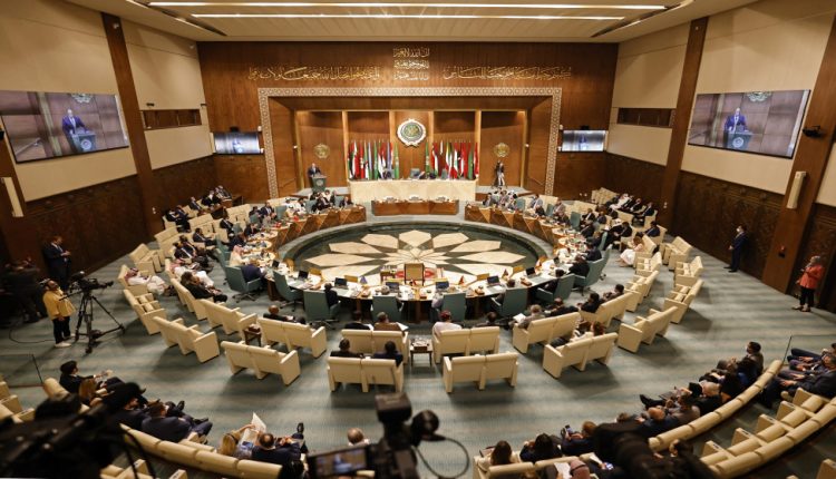مجلس جامعة الدول العربية