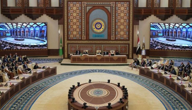 اجتماع القمة العربية المنعقدة في بغداد