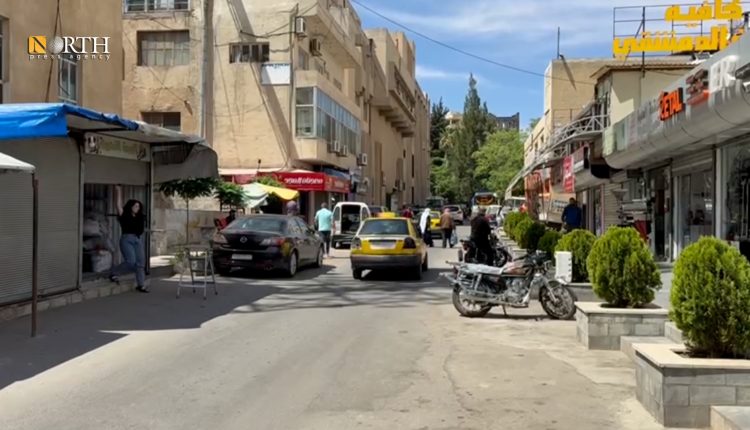 مدينة السويداء في جنوبي سوريا - نورث برس