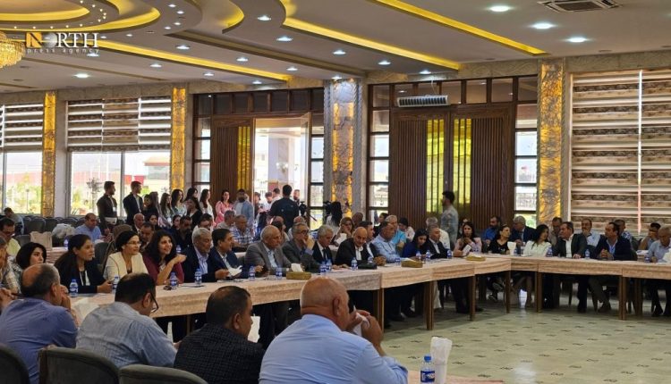 فعاليات منتدى “وحدة الصف الكردي تعزيزها وآفاقها المستقبلية” في مدينة القامشلي – نورث برس