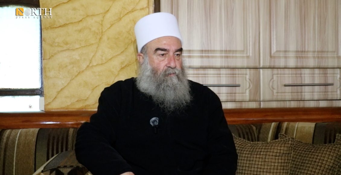 رئيس طائفة المسلمين الموحدين الدروز، حكمت الهجري - نورث برس
