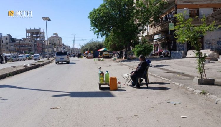 مدينة حمص وسط سوريا - نورث برس