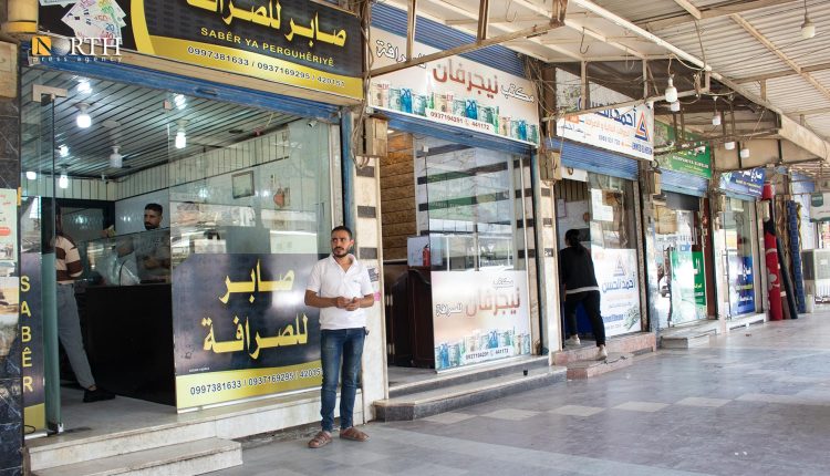 شارع الصرّافين في القامشلي – نورث برس