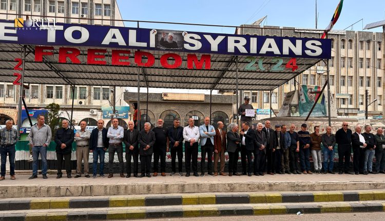 وقفة احتجاجية في السويداء - نورث برس